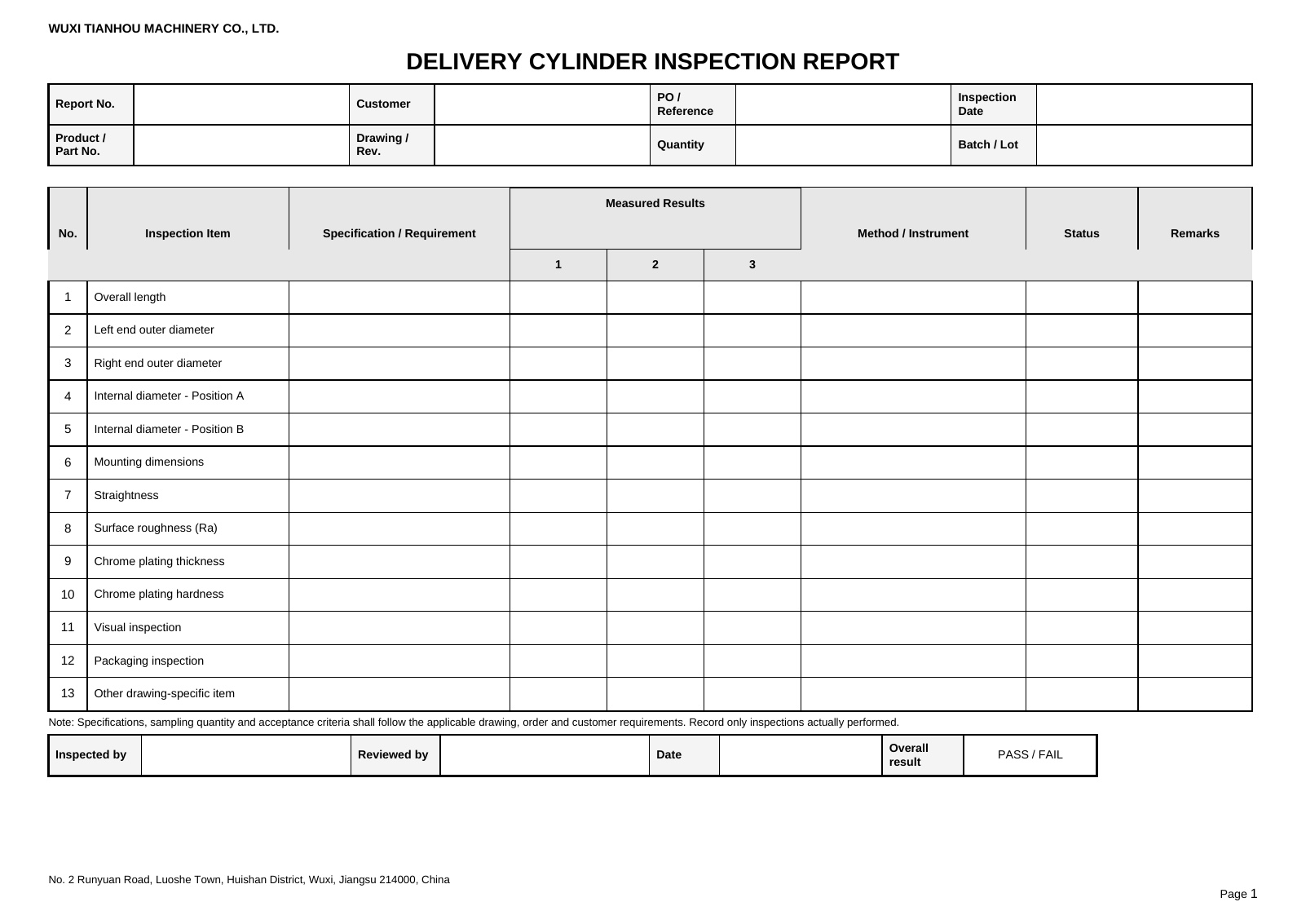 Blank Tianhou delivery cylinder inspection report template with no customer or measurement data